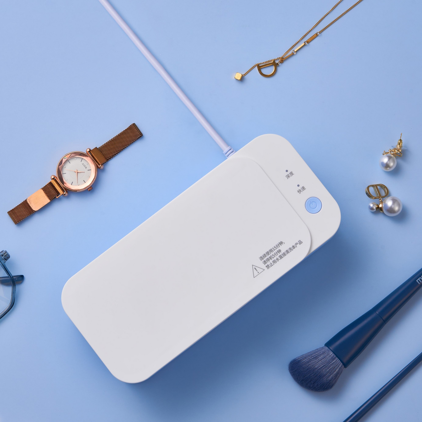 Domynex™ - Mini Ultrasonic Cleaner