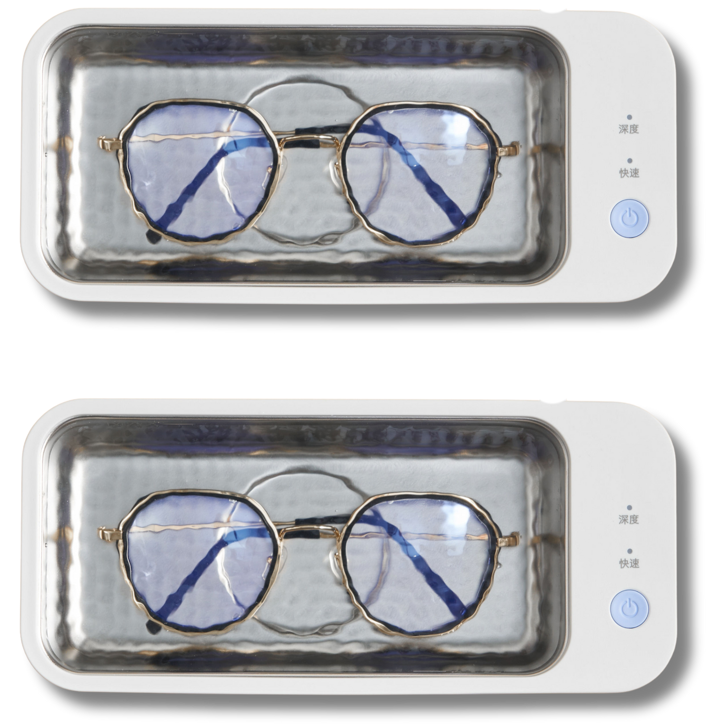 Domynex™ - Mini Ultrasonic Cleaner