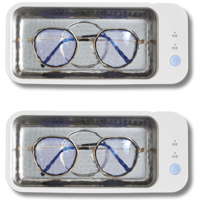 Domynex™ - Mini Ultrasonic Cleaner