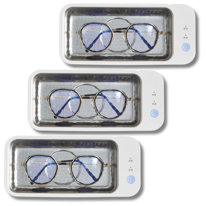 Domynex™ - Mini Ultrasonic Cleaner