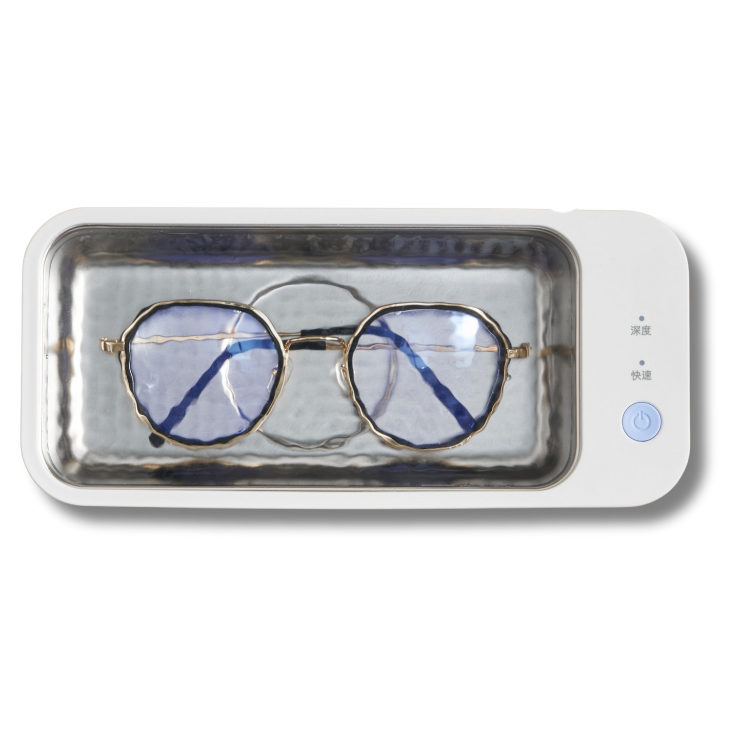 Domynex™ - Mini Ultrasonic Cleaner