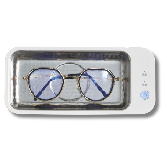 Domynex™ - Mini Ultrasonic Cleaner